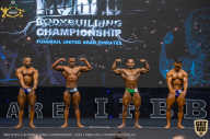 IFBB Чемпионат мира по бодибилдингу - 2019