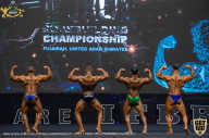 IFBB Чемпионат мира по бодибилдингу - 2019