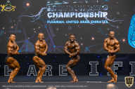 IFBB Чемпионат мира по бодибилдингу - 2019