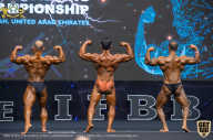 IFBB Чемпионат мира по бодибилдингу - 2019