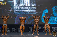 IFBB Чемпионат мира по бодибилдингу - 2019