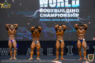 IFBB Чемпионат мира по бодибилдингу - 2019