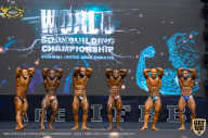 IFBB Чемпионат мира по бодибилдингу - 2019