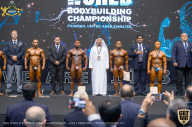 IFBB Чемпионат мира по бодибилдингу - 2019