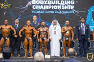 IFBB Чемпионат мира по бодибилдингу - 2019