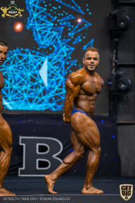 IFBB Чемпионат мира по бодибилдингу - 2019