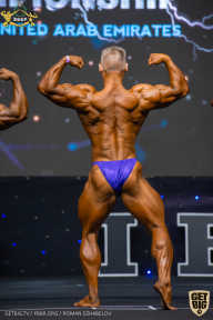 IFBB Чемпионат мира по бодибилдингу - 2019