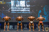 IFBB Чемпионат мира по бодибилдингу - 2019