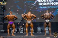 IFBB Чемпионат мира по бодибилдингу - 2019