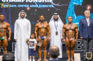 IFBB Чемпионат мира по бодибилдингу - 2019