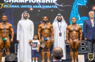 IFBB Чемпионат мира по бодибилдингу - 2019