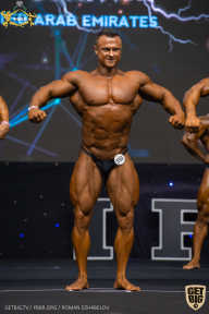 IFBB Чемпионат мира по бодибилдингу - 2019