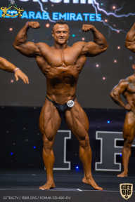 IFBB Чемпионат мира по бодибилдингу - 2019