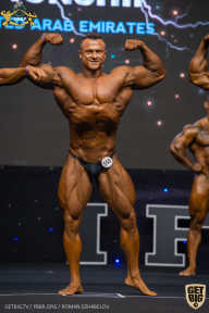 IFBB Чемпионат мира по бодибилдингу - 2019