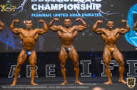 IFBB Чемпионат мира по бодибилдингу - 2019