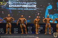 IFBB Чемпионат мира по бодибилдингу - 2019