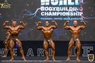 IFBB Чемпионат мира по бодибилдингу - 2019