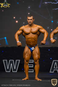 IFBB Чемпионат мира по бодибилдингу - 2019