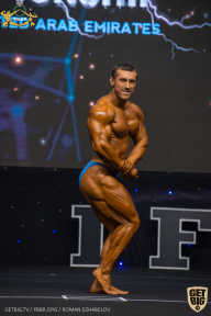 IFBB Чемпионат мира по бодибилдингу - 2019