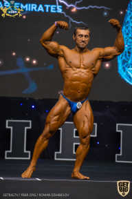 IFBB Чемпионат мира по бодибилдингу - 2019