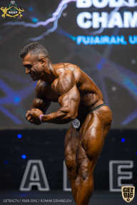 IFBB Чемпионат мира по бодибилдингу - 2019