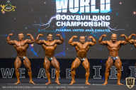 IFBB Чемпионат мира по бодибилдингу - 2019