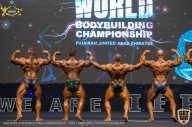 IFBB Чемпионат мира по бодибилдингу - 2019