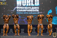 IFBB Чемпионат мира по бодибилдингу - 2019