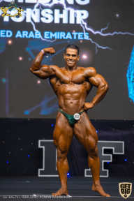 IFBB Чемпионат мира по бодибилдингу - 2019