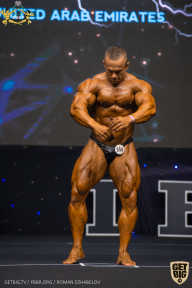 IFBB Чемпионат мира по бодибилдингу - 2019