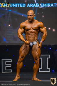 IFBB Чемпионат мира по бодибилдингу - 2019