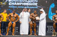 IFBB Чемпионат мира по бодибилдингу - 2019