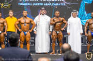 IFBB Чемпионат мира по бодибилдингу - 2019