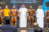 IFBB Чемпионат мира по бодибилдингу - 2019