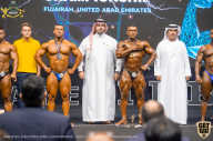 IFBB Чемпионат мира по бодибилдингу - 2019