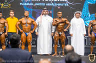 IFBB Чемпионат мира по бодибилдингу - 2019