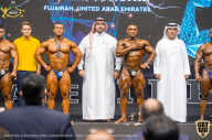 IFBB Чемпионат мира по бодибилдингу - 2019