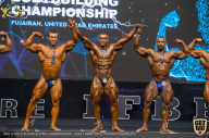 IFBB Чемпионат мира по бодибилдингу - 2019