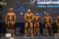 IFBB Чемпионат мира по бодибилдингу - 2019