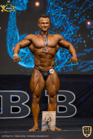 IFBB Чемпионат мира по бодибилдингу - 2019