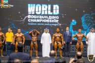 IFBB Чемпионат мира по бодибилдингу - 2019