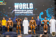 IFBB Чемпионат мира по бодибилдингу - 2019