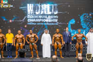 IFBB Чемпионат мира по бодибилдингу - 2019