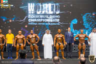 IFBB Чемпионат мира по бодибилдингу - 2019