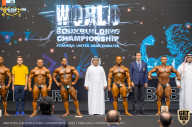 IFBB Чемпионат мира по бодибилдингу - 2019