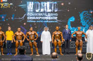 IFBB Чемпионат мира по бодибилдингу - 2019