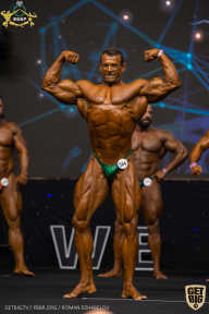 IFBB Чемпионат мира по бодибилдингу - 2019