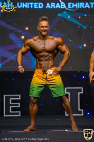 IFBB Чемпионат мира по бодибилдингу - 2019