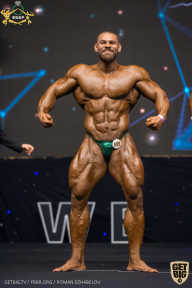 IFBB Чемпионат мира по бодибилдингу - 2019