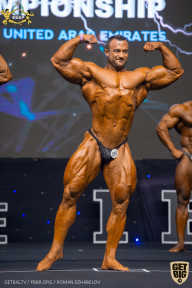 IFBB Чемпионат мира по бодибилдингу - 2019